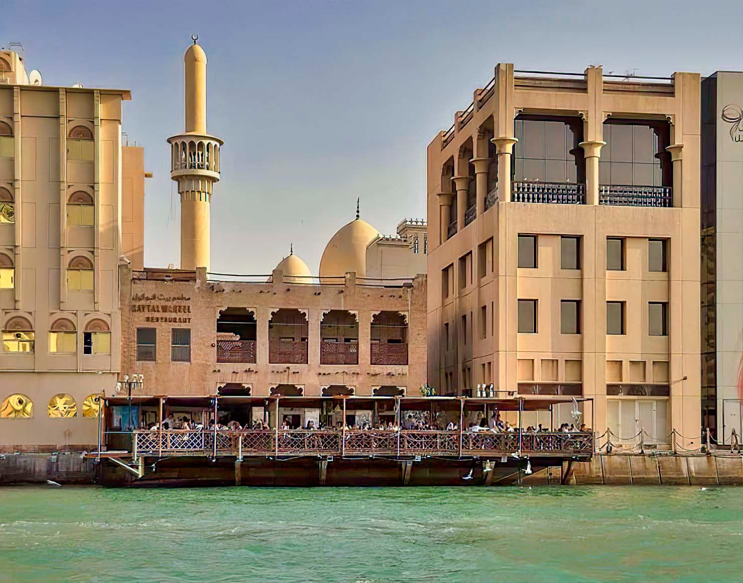 Bait Al Wakeel Free Emirati Meze